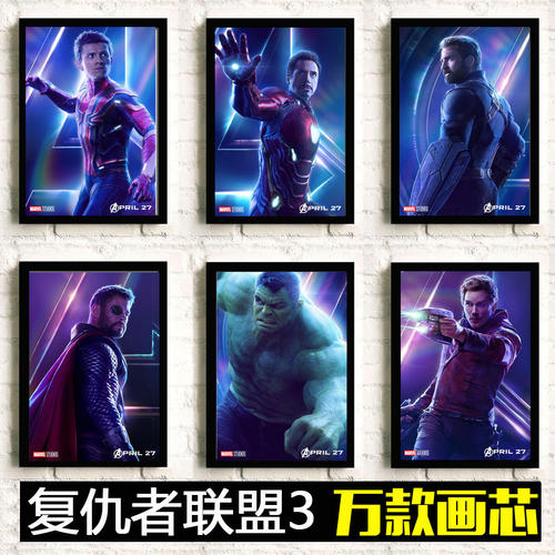 高中生毕业证照片男黑白