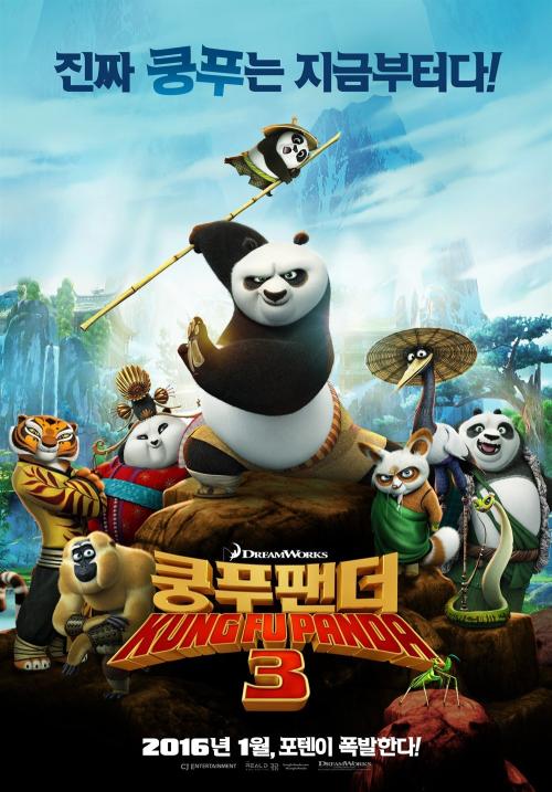 高仿企业营业执照资料